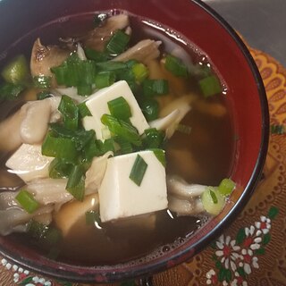 旨味たっぷり★干し舞茸と豆腐のお味噌汁